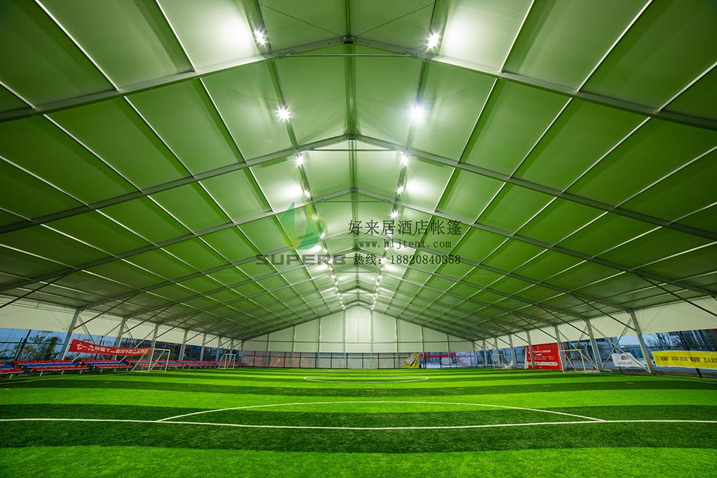 為什么要選擇帳篷式體育館？